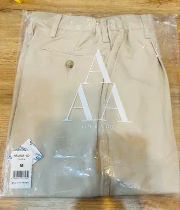 HS2603 아이트스 치노 팬츠 (여성용) 겨드랑이 밴딩 원턱