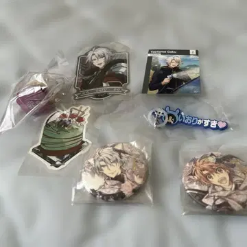 아이나나 묶음 판매