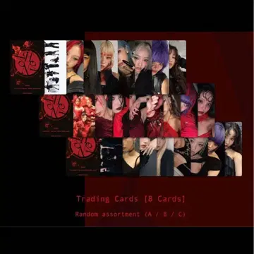 HANA 첫 번째 앨범 트레이딩 카드 풀 컴프 세트