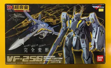 반다이 DX 초합금 VF-25S 메시아 발키리 (오즈마 리 기) GE43