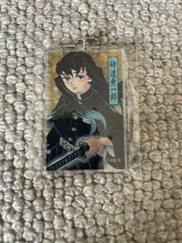 귀멸의 칼날 아크릴 키링 토키토