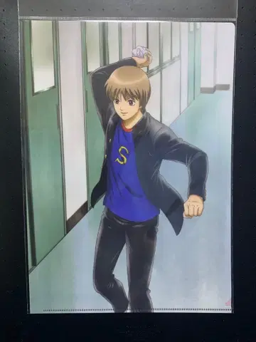 3년 Z반 긴파치 선생님 클리어 파일 / 오키타 소고