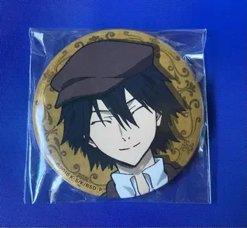 에도가와 란포 캔뱃지 2016 문스토 문호 스트레이독스