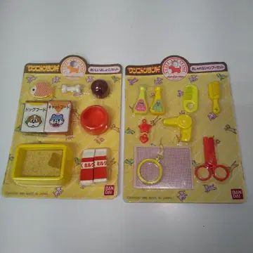 반다이 원냥랜드 오쇼쿠지, 샴푸 세트