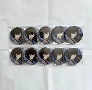 문호 스트레이독스 다자이 오사무 대박람회 애니메이션 그림 캔뱃지 10점