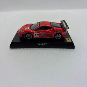 [교쇼] 페라리 미니카 컬렉션 Ferrari F430 GT No63