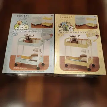 스미코구라시 스미코의 마음에 드는 것 2단 왜건 2개 묶음 판매