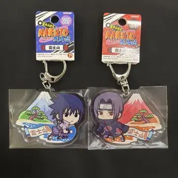 후지산 한정판 NARUTO 우치하 사스케 우치하 이타치 지역 한정 키링