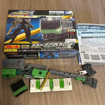 신카리온 Z E235 야마노테선 프라레일 세트