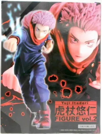 다이토 피규어 vol.2 이타도리 유지