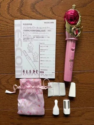 크리스탈 파워 네일 샤이너