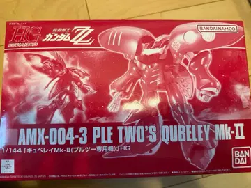 HG 건담 프라모델 5종 세트