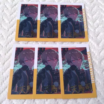 6장 프로세카 에피카 25A 텐마 츠카사 금박