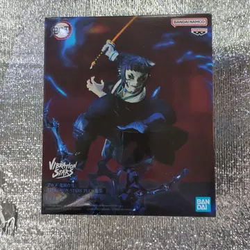 귀멸의 칼날 VIBRATION STARS 카이가쿠