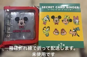 디즈니 스토어 시크릿 카드 바인더 미키마우스