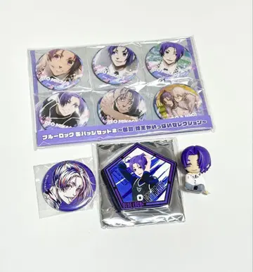 블루 록 캔뱃지 미카게 레오