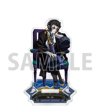 [ AGF2025 ] 아크릴 스탠드 카이가쿠