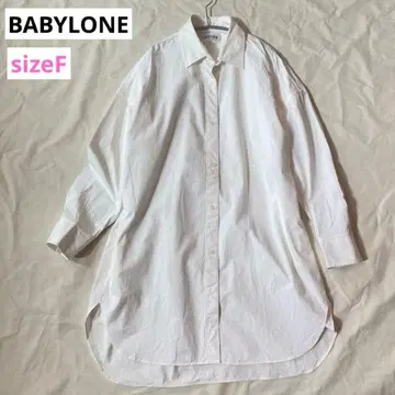 바빌론 코튼 오버 셔츠 화이트 프리 사이즈