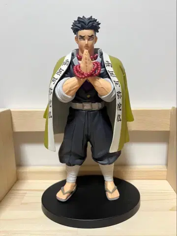 히메지마 교메이 피규어 귀멸의 칼날