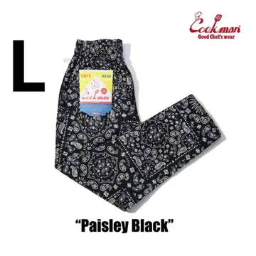 Cookman Chef Pants 셰프 팬츠 페이즐리 Black 블랙