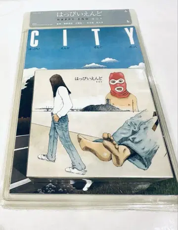 핫피엔도 box 핫피엔도CITY