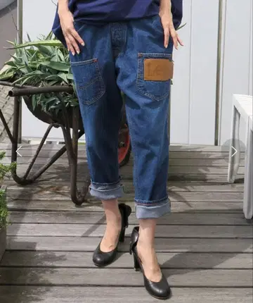 메르시 보크 x Lee 히자델 팬츠