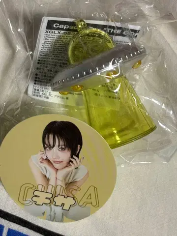 XG 캡슐 토이 CHISA THE CORE 핵