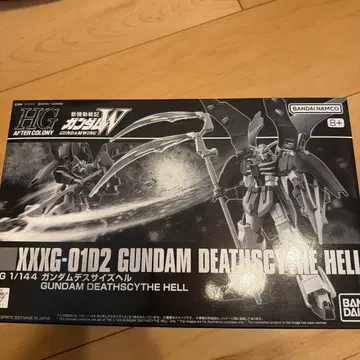 HG 1/144 5체 건담 프라모델 세트