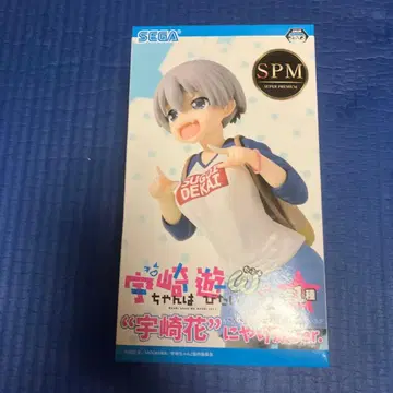 우사키 하나 SPM 프리미엄 피규어