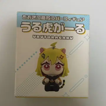 아오기리 고등학교 러버 피규어 우루토라 걸