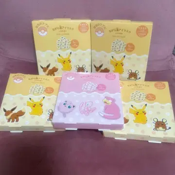 포켓몬 나가가 온열 안대 3개입 x 5세트