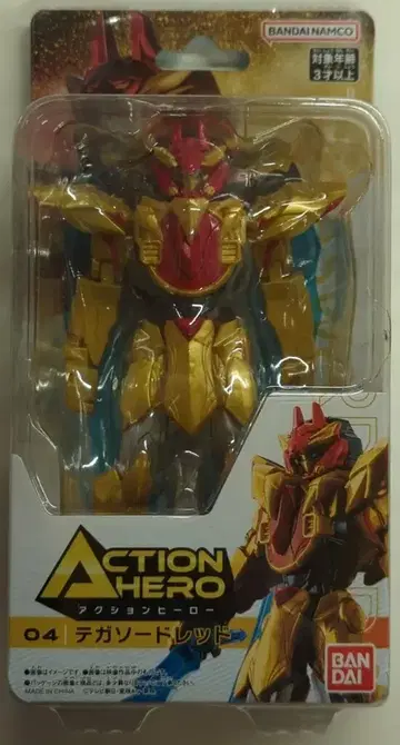 반다이 액션 히어로 넘버원 전대 고주레드 04