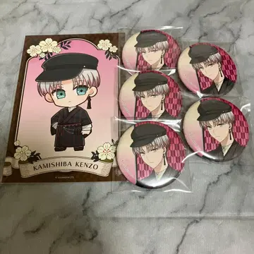 핸드레드 노트 칸시바 켄조 묶음 판매