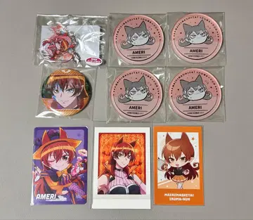마계의 왕자! 이루마군 마이루마 아메리 세트