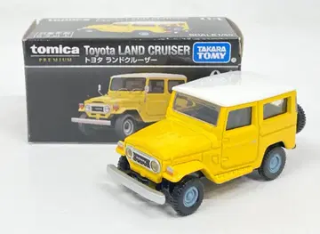 타카라토미 토미카 프리미엄 도요타 랜드크루저(옐로우 컬러) 04