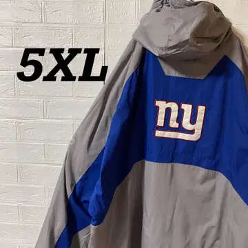 NFL 뉴욕 자이언츠 90s 메가 사이즈 나일론 자켓