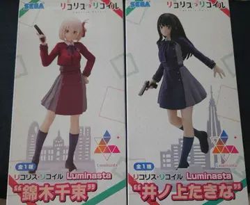 리코리스 리코일 Luminasta 치사토 타키나 리코리코 피규어