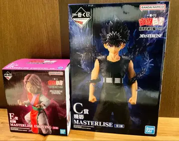 제일복권 유유백서 vol.3 C상 히에이 E상 겐카이 2종 세트