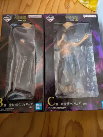 주술회전 제일복권 피규어 B상 C상 세트 이타도리 아카미