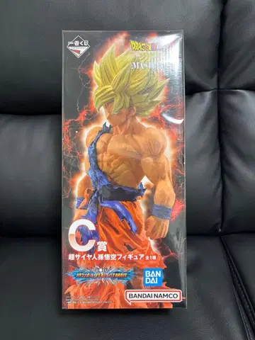 드래곤볼 제일복권 VS옴니버스BRAVE 초사이어인 손오공 C상
