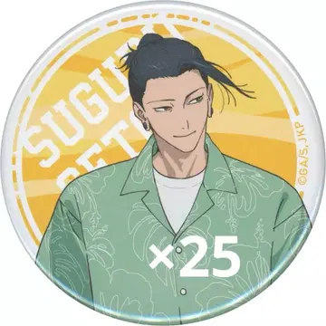 주술회전 게토 스구루 카페 jujutsukaisen cafe 캔뱃지 캔뱃