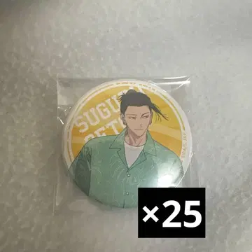 주술회전 게토 스구루 카페 jujutsukaisen cafe 캔뱃지 캔뱃