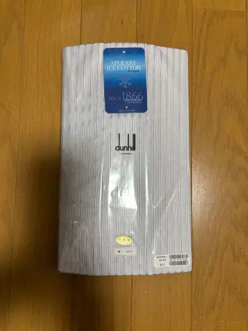 dunhill 남성용 와이셔츠 제작 원단 제작권 포함