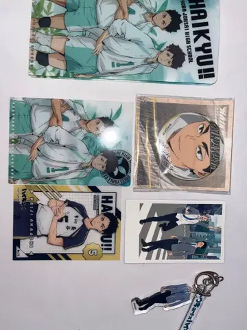 하이큐!! 아카아시 케이지 세트