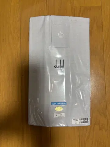 dunhill 남성용 와이셔츠 맞춤 원단 맞춤권 포함