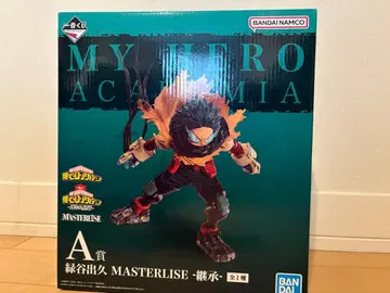 나의 히어로 아카데미아 미도리야 이즈쿠 MASTERLISE A상