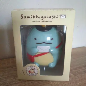 우체국 한정판 스미코구라시 토카게 저금통