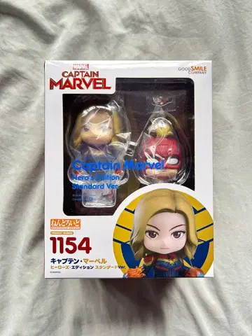 넨도로이드 캡틴 마블