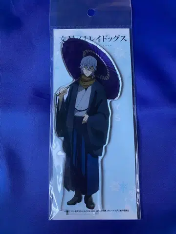 후쿠자와 유키치 아크릴 스탠드 설경 마루이 문호 스트레이독스 문스독 굿즈