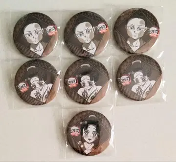 귀멸의 칼날 다이닝 DINING 즐거운 복권 캔뱃지 코하쿠 코유키